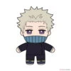 Jujutsu Kaisen 0 The Movie Plush Doll Mini Toge Inumaki