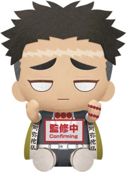 Demon Slayer (Kimetsu No Yaiba) Big Plush (B. Gyomei Himejima)
