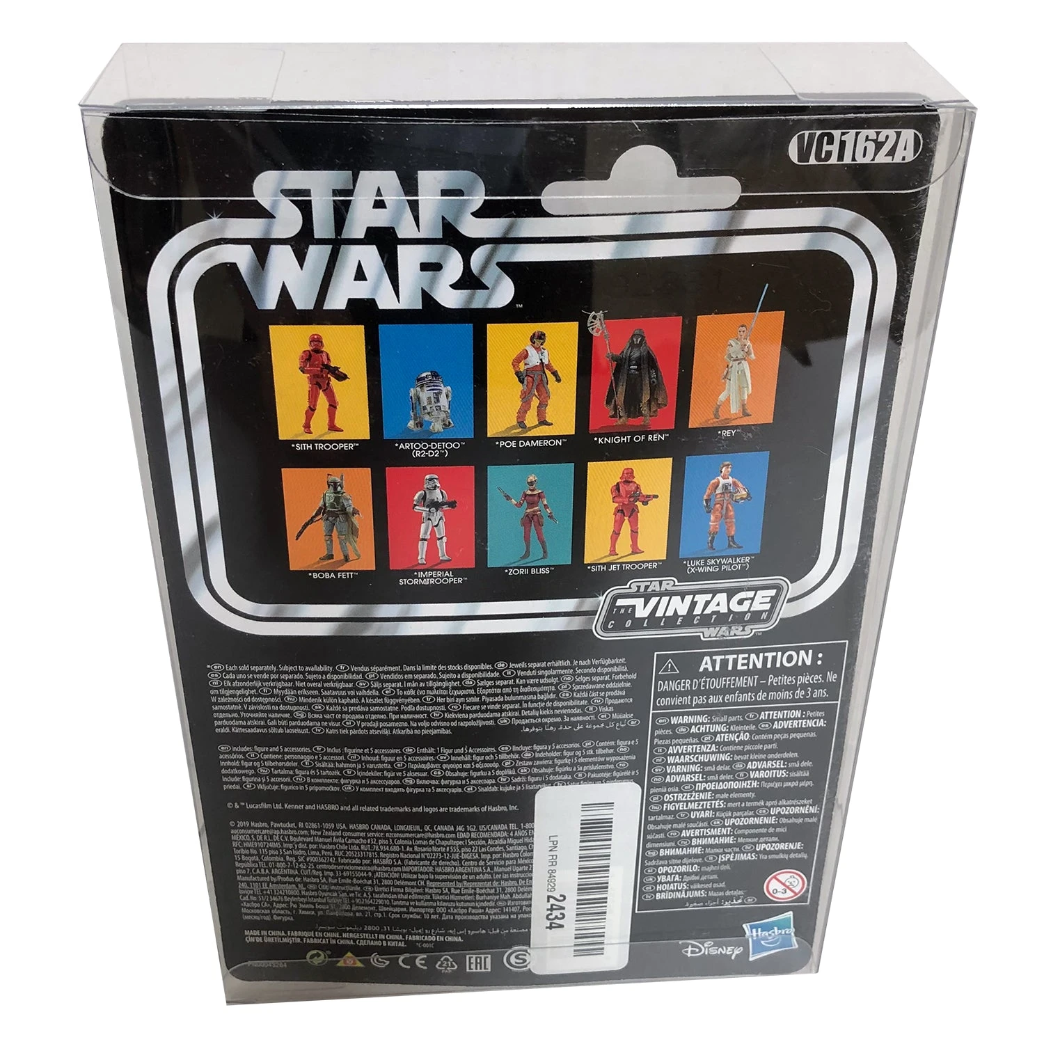 KENNER STAR WARS CARD BACK Protectors For Action Figures (0.50mm Thick) 6 KENNER STAR WARS CARD BACK Protectors For Action Figures (0.50mm Thick) - Image 6